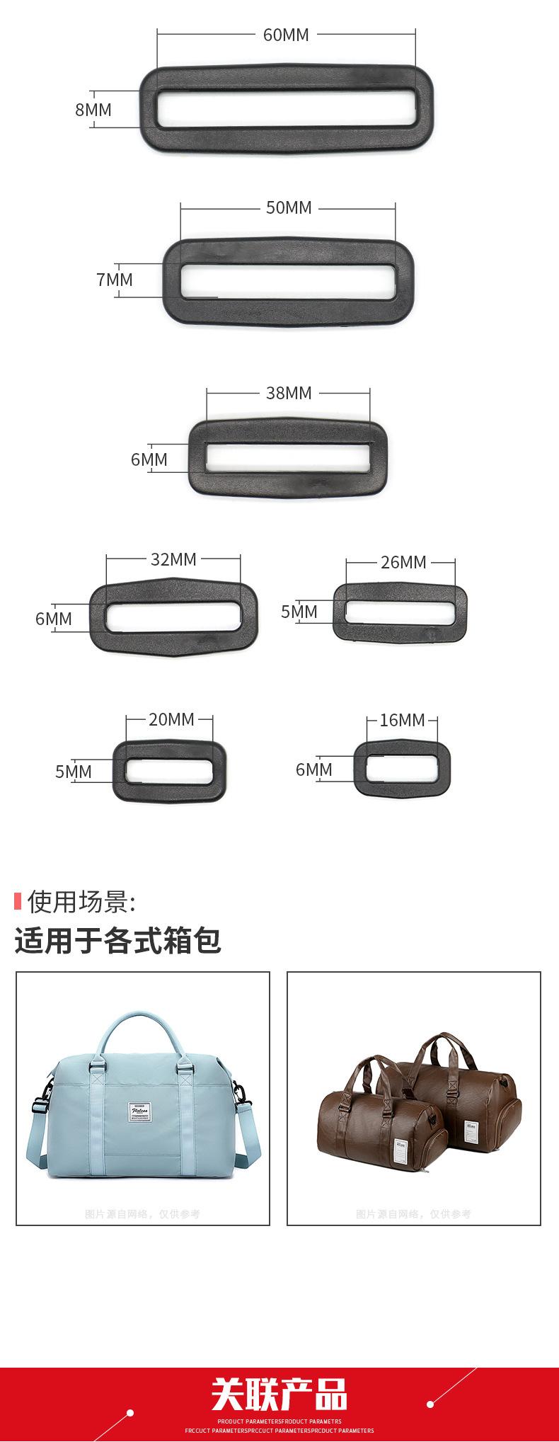 E004详情_07