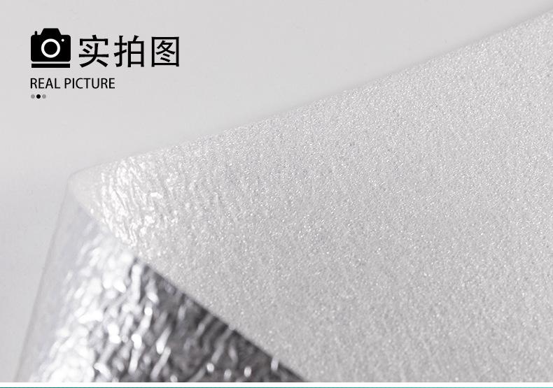 珍珠棉铝膜_17