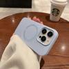 Adecuado para iPhone 17 Pro Max Funda Magnética de Silicona para Teléfono, Apple 16 Cobertura Completa, 15 a Prueba de Golpes, Estilo Ins Japonés y Coreano