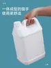 Frasco Dosador de Flúor Frasco Dosador Barril de Flúor Barril Químico Solvente Reagente Frasco Dosador a Vácuo 500/1000ml