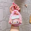 Bolsa de Auriculares Tejida de Sanrio de Dibujos Animados Monedero Creativo Tejido a Mano Llavero Colgante Kurome Adorno