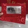 Año del Caballo Plata Pura Dinero de la Suerte Sobre Rojo Billetes de Plata Colección de Billetes Conmemorativos de Plata Regalos Regalos para Reunión Anual de Empresa Venta al por Mayor