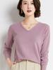 Suéter corto ajustado de manga larga con cuello en V para mujer, suéter holgado de moda, suéter básico cálido y ajustado para otoño e invierno.