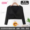 Xale para Dança, Roupas de Treino de Manga Longa para Primavera e Outono, Jaqueta Curta de Algodão Puro, Roupas de Minorias Étnicas para Crianças