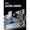 Componentes Pneumáticos Pinça de Dedo Cilindro Cabeça MHZ2-10D/16D/20D/25D/32D/MRHQ10D Acessórios de Trilho