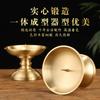Candelabro de Cobre Soporte para Lámpara de Mantequilla Doméstica para Buda Lámpara de Aceite de Cobre Puro para Buda Lámpara de Mantequilla Lámpara Soporte de Cobre Puro para Velas