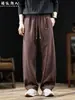 "Estilo Moray Old Money" Pantalones Casuales Retro Holgados para Hombre Otoño 2026 Pierna Recta Suelta Pantalones Largos Versátiles para el Trabajo