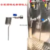 Dispositivo antiespumante para cerveza artesanal, tubo espiral para eliminar la espuma de la cerveza, válvula dispensadora de cerveza de barril, boquilla antiespumante para llenado de cerveza de barril