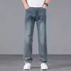 Jeans Rectos de Tencel Lyocell para Hombre 2026 Verano Frescos Transpirables Sueltos de Pierna Ancha Caída Suave y Versátiles