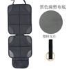 Cojín para Asiento de Coche Más Vendido en Amazon Antideslizante Antidesgaste Almohadilla para Todas las Estaciones Cojín Protector para Asiento de Coche