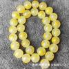 Ágata roja letras bronceadas dios de la riqueza de cinco vías cinco bendiciones joyería diy cuentas sueltas semiacabadas accesorios decorativos negro amarillo verde blanco