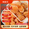 Medusas bebés, flores de medusa, cabezas de medusa, medusas para olla caliente, nuevo producto popular para restaurantes y hoteles