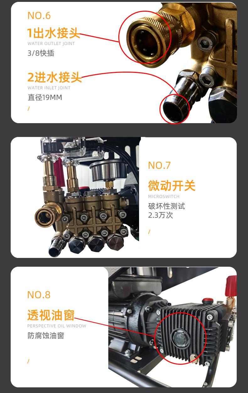 详情_13.jpg