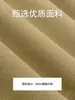 Pantalones anchos de plátano retro americano color caqui para mujer, nuevos de otoño de cintura alta holgados adelgazantes casual rectos de trabajo