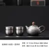 Juego de té portátil de titanio puro para viajar, que incluye una tetera y cuatro tazas, adecuado para acampar al aire libre, con una tetera de gran capacidad, perfecto como regalo de empresa