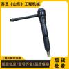 Motor Song Xiao 6D140 12V140 6212-12-3200 Inyector 6211-12-3500