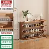 Zapatero de Madera Simple para Uso Doméstico, Estante de Almacenamiento Multicapa para Entrada de Dormitorio, Zapatero de Bambú para Viviendas de Alquiler