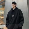 Suéter pesado de 00 g, ropa de otoño rígida, estilo retro americano para estudiantes universitarios, abrigo con capucha simple