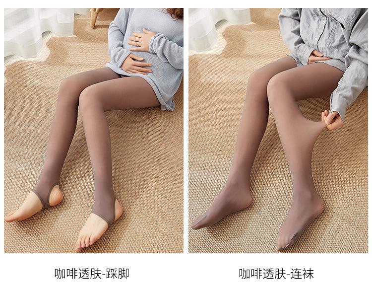 孕妇打底裤