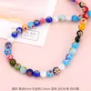 Cuentas de Vidrio Flor de Mil Flores Forma Redonda Corazón para Manualidades DIY Materiales para Hacer Pulseras y Accesorios de Joyería