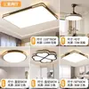 Zhongshan Iluminação Lâmpada de Sala de Estar de Espectro Completo Nova Luz de Teto Coleção de Luz Principal Moderno Simples Luz de Teto para Quarto