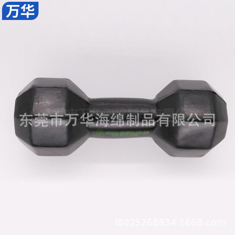 pu发泡 (19).jpg