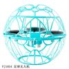 Avión de investigación para estudiantes directo de fábrica para aprender aeronáutica eléctrica libre al aire libre modelo de máquina oscilante de goma DIY