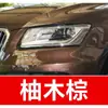 2. Caneta de retoque de tinta para carro Audi, especificamente para os modelos A3, A5, A6, A7, Q3, Q5 e LQ7, cor preta, à prova d'água, um item essencial para reparos de carro