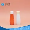 Cosméticos, Productos para el Cuidado de la Piel, Materiales de Empaque de Plástico, Lociones, Botellas de Esencia, Capacidad de 15 ml, Se Pueden Personalizar Muestras