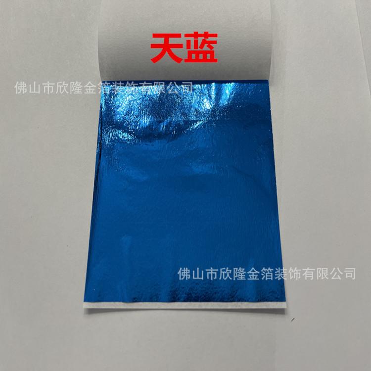 微信图片_202202211700155_副本