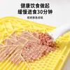 Tapete de lamer color macarrón, comedero lento, tazón para perros, juguete de silicona para mascotas gatito cachorro plato de comida, plato para lamer