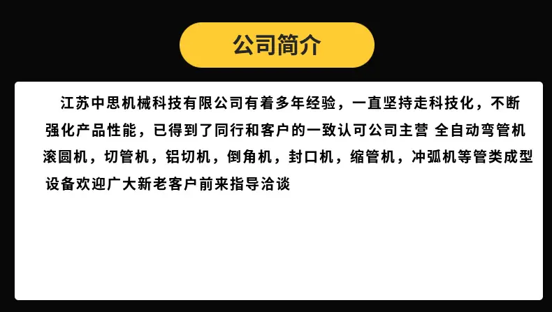 wl_desc_21.jpg