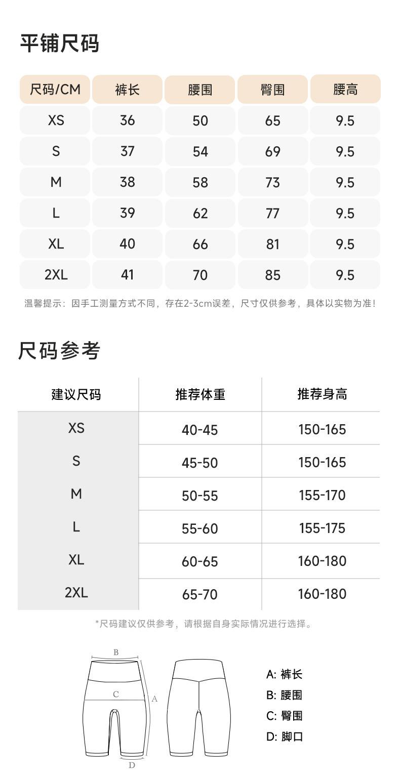 KD236WCL301详情_05.jpg