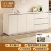Aparador de Madera Maciza Contra la Pared, Gabinete de Almacenamiento Integrado, Gabinete para Té, Gabinete de Cocina, Cómoda Doméstica, Aparador de Sala de Estar, Gabinete de Almacenamiento