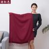 Cachecol Feminino Outono e Inverno Versátil Cachecol Vermelho de Caxemira Lenço com Impressão de LOGO Personalizado Cachecol Estilo Coreano de Uso Duplo para Homens