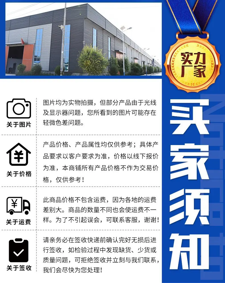 膨化夹心米果食品生产线