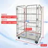 Carrito de Logística Móvil Plegable, Carrito de Rotación para Entrega Express, Carrito de Transferencia para Carga y Descarga de Almacén, Carrito Jaula de Almacenamiento y Manipulación