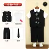 Novo Terno Estilo Chinês para Meninos com Bordado de Panda, Roupa Tradicional Chinesa para Crianças, Conjunto de Colete para Apresentação
