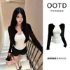 Cardigã de malha preto, jaqueta fina, look de outono para mulheres, conjunto de duas peças com camisola, top estiloso de manga longa, estilo coreano