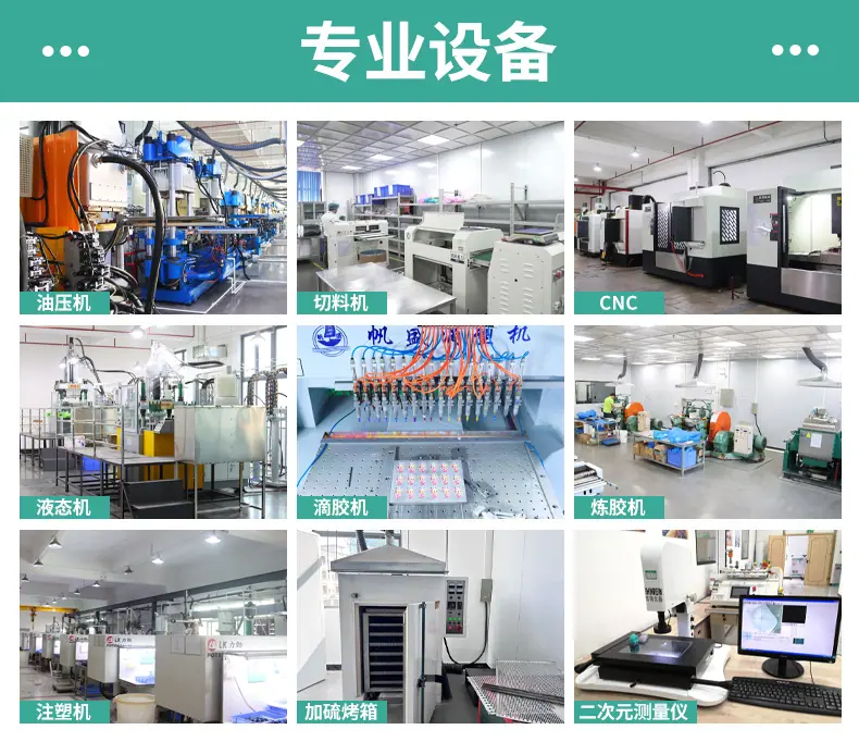 详情页模板修改_08.jpg