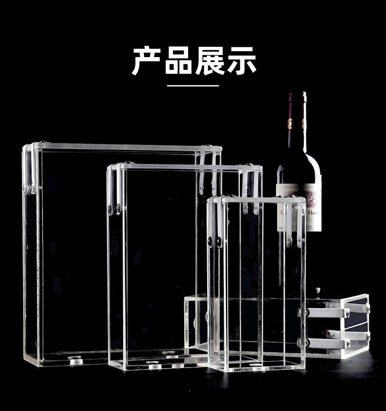 模具_08