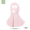 Nueva Máscara de Protección Solar Ruiya que Protege el Cuello para Mujeres, Mascarilla Facial, Anti-UV, Máscara para Deportes de Carrera al Aire Libre con Boca y Nariz Expuestas