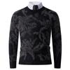 2025 Otoño e Invierno Transfronterizo Nuevo Suéter Casual de Terciopelo de Visón para Hombre de Manga Larga Tejido Estilo Hong Kong Holgado y Personalizado Camisa Base