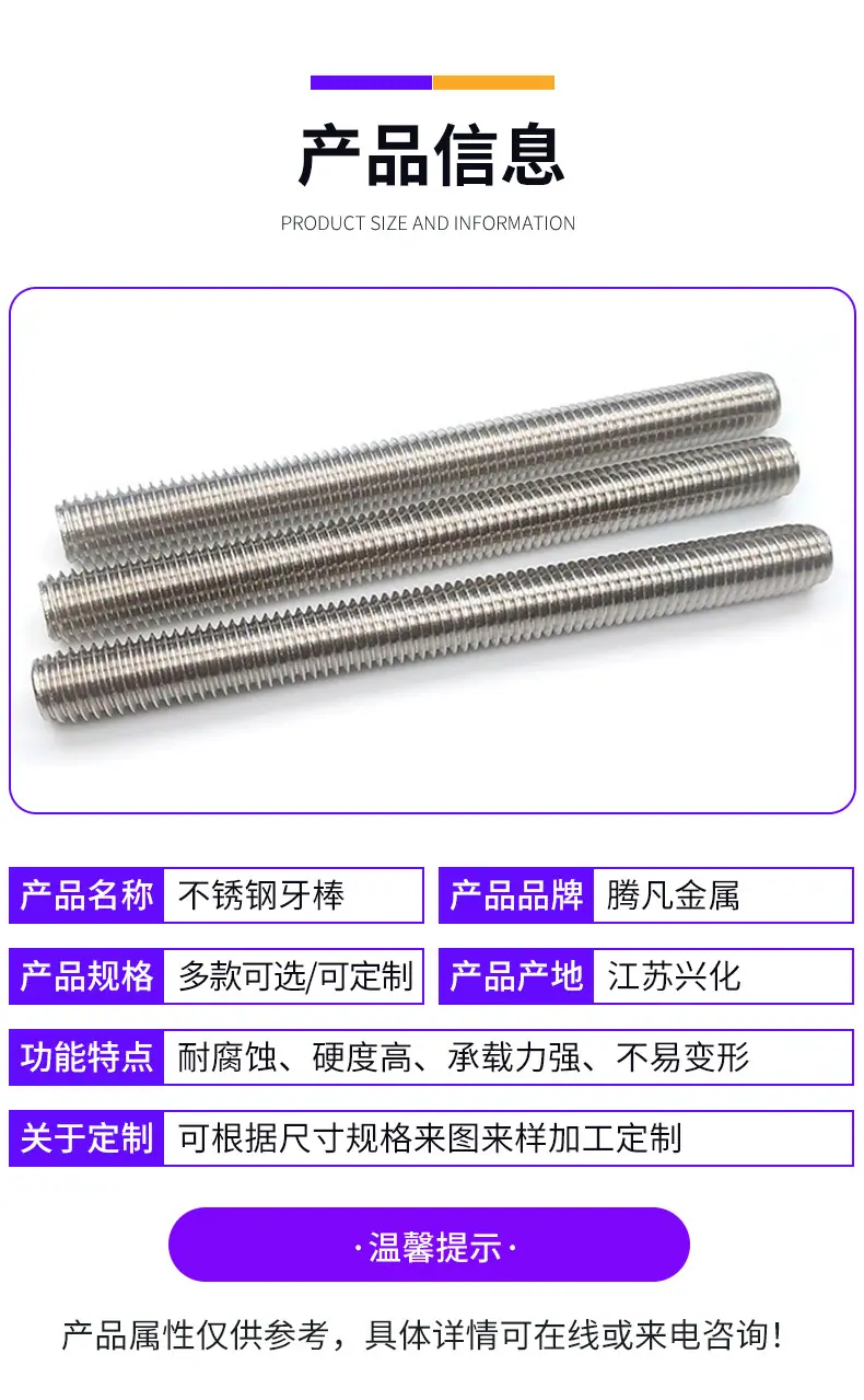 详情细节-恢复的_06.jpg