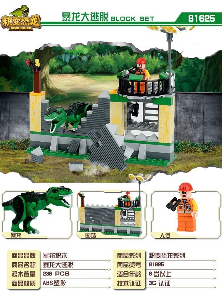 81622详-新 (11).jpg