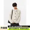 Cardigan Tricot Casual Relaxado Preguiçoso Americano Masculino e Feminino Outono Novo Estilo Marca Tendência Bolsos Grandes Suéter Jaqueta Workwear