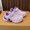 Zapatos Deportivos Infantiles, Zapatos para Niños de Primavera y Otoño, Zapatos Individuales para Bebé, Zapatos Funcionales, Tenis para Niñas, Zapatos de Entrenamiento Alemanes de Moda