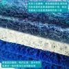Rattán de tres colores japonés algodón fieltro bioquímico azul puro alemán filtro para estanque de peces algodón filtro para estanque de koi algodón bioquímico de alta densidad