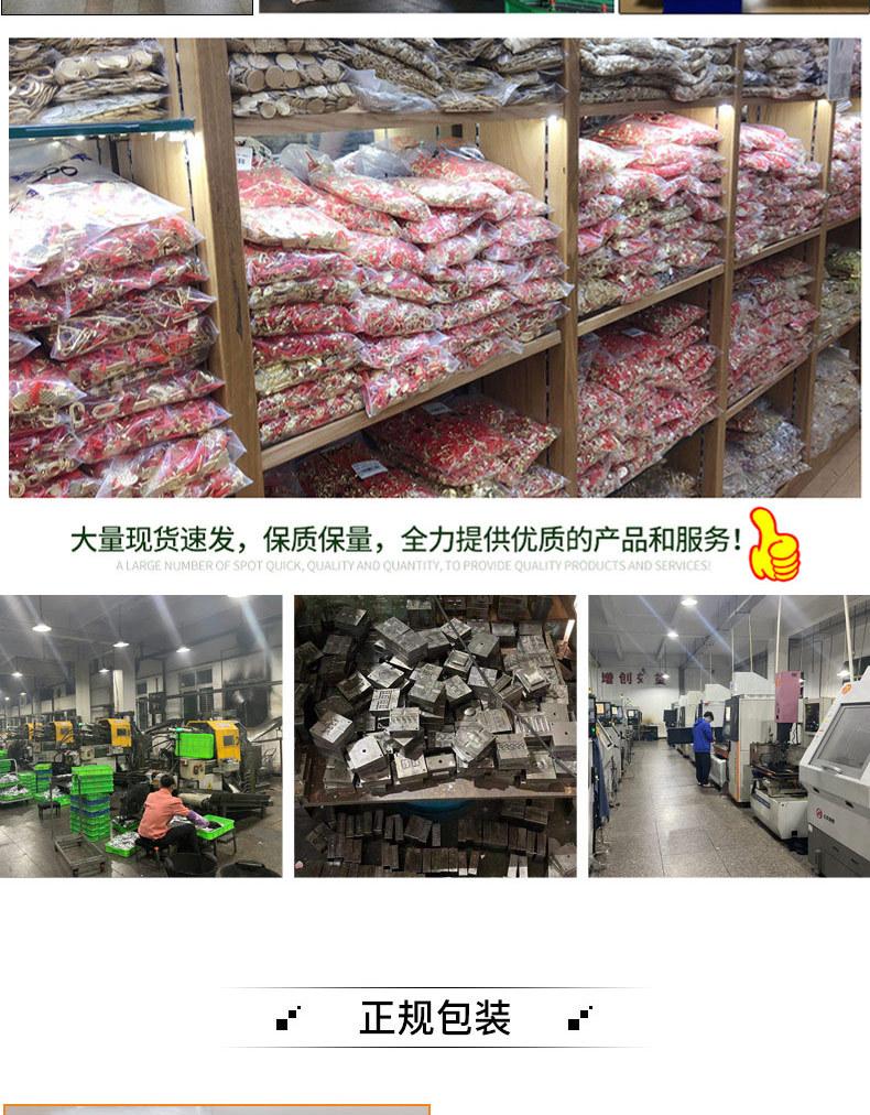 17-1详情页_19.jpg