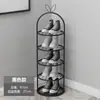 Zapatero Simple Entrada Bonito Hogar Multicapa Zapatero Infantil Dormitorio Pequeño Estrecho Almacenamiento Zapatero Lindo